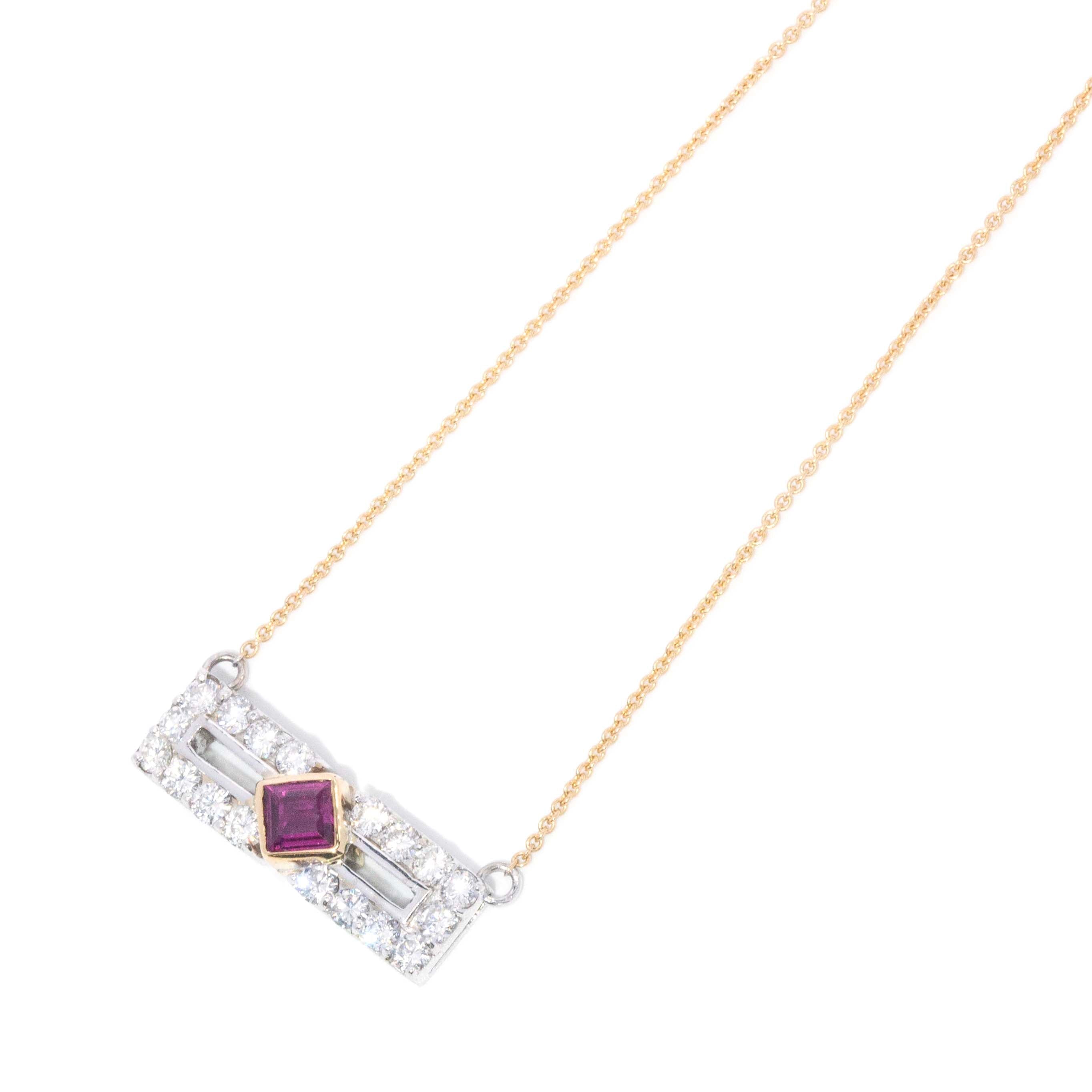 Karina Ruby & Diamond Necklet 18K Two Tone Gold Pendants/Necklaces Imperial Jewellery 